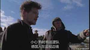 無辜者逃遁 無辜者逃遁