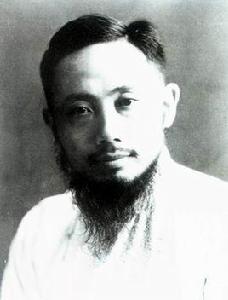 李公朴 李公朴
