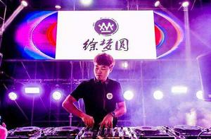 徐夢圓[中國內地音樂製作人]