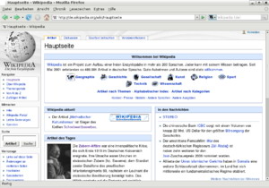（圖）在Debian使用Mozilla Firefox 2.0