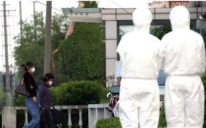 醫學觀察 醫學觀察