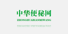 網站logo
