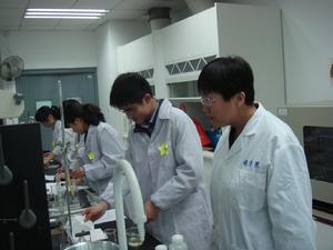 中國藥科大學藥學實驗教學中心