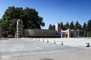 南京理工大學國際教育學院