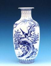 青花瓷