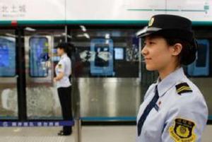 交通管理專業 交通管理專業