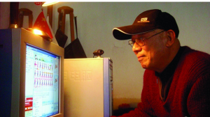 銀髮上網族 銀髮上網族