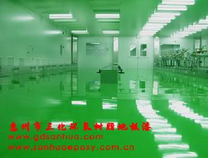 三化地板漆效果圖