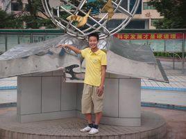 滕凡[三亞航空旅遊職業學院教師]