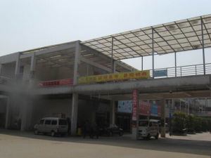 豐源金潤廣場 豐源金潤廣場