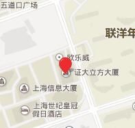 證大立方大廈 證大立方大廈