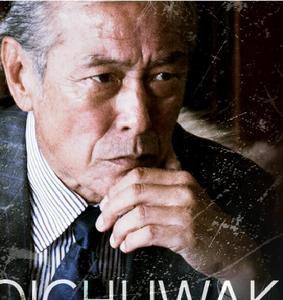 22年後的自白：我是殺人犯