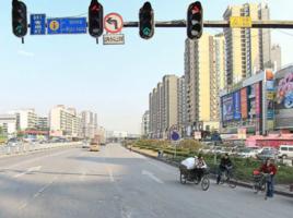 豐樂路[廣州市豐樂路]