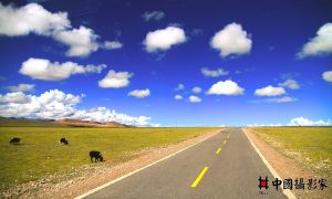 納木錯自然保護區