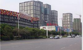 商都世貿中心 商都世貿中心