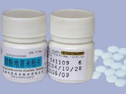 地塞米松抑制試驗 地塞米松抑制試驗