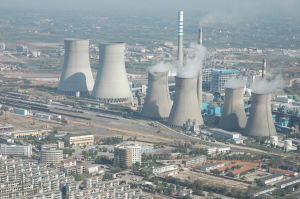 長源電力 長源電力