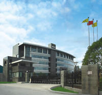 杭州富春江冶煉有限公司 杭州富春江冶煉有限公司