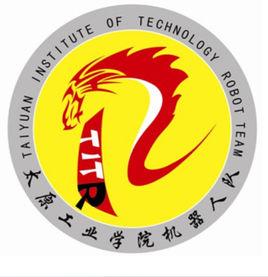 太原工業學院機器人隊 太原工業學院機器人隊