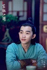 《笑傲江湖》[2018年光線出品武俠劇]