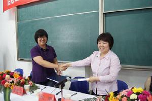 李書琴[西北農林科技大學信息工程學院院長]