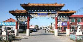 楊鎮地區 楊鎮地區