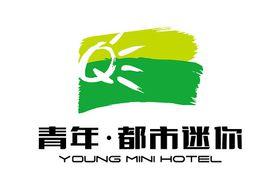 青年·都市迷你連鎖酒店 青年·都市迷你連鎖酒店
