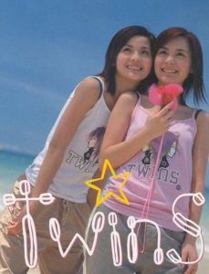 盲頭烏蠅 盲頭烏蠅