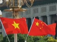 中越關係 中越關係