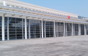 廈門國際會展中心