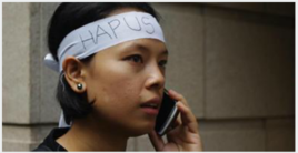 三個異鄉人 三個異鄉人