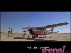 《扎布里斯基角》