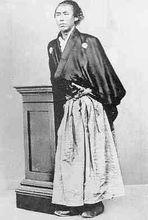 坂本龍馬[日本江戶時代末期志士]