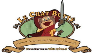 《穿長靴的貓》 《穿長靴的貓》