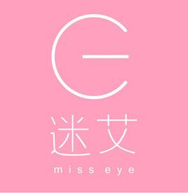 成都迷艾化妝品有限公司 成都迷艾化妝品有限公司