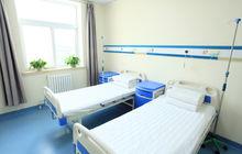 北京豐臺國康中西醫結合醫院