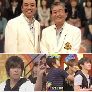 《東京友好樂園》 《東京友好樂園》