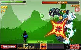 墮落怪物城正式無敵版 墮落怪物城正式無敵版