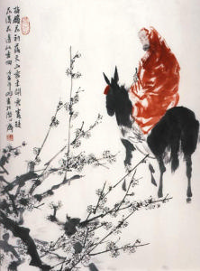 《踏雪尋梅》畫