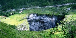 廣西百色樂業大石圍天坑群國家地質公園 廣西百色樂業大石圍天坑群國家地質公園