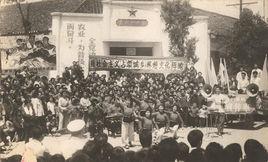 漳河大鼓 漳河大鼓