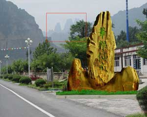 十渡景區(圖)九渡:“筆架仙成”