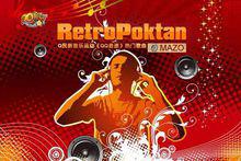 RetroPoktan