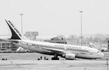 迫降[科技名詞]