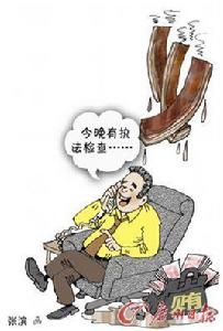 廣東東莞毒臘肉案