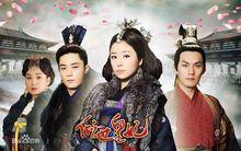 郝一鋼先生原創配樂作品《傾世皇妃》