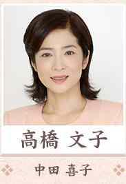 冷暖人間第九季