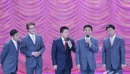 相聲口技 相聲口技