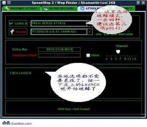 spoonwep2中文包使用方法