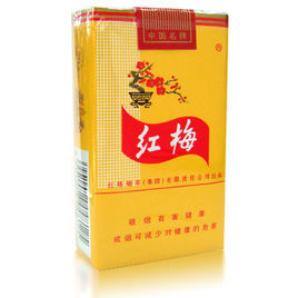 紅梅牌香菸 紅梅牌香菸